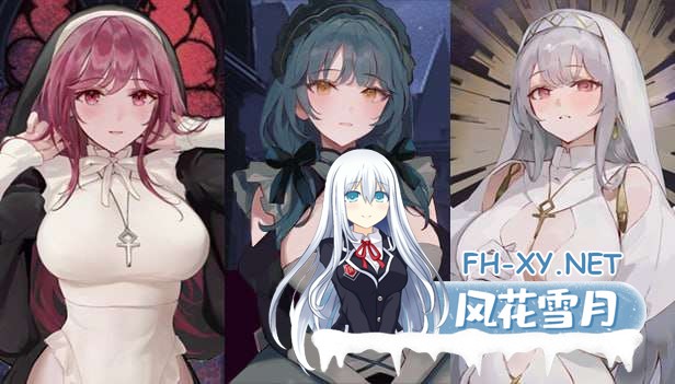 [3D游戏/官中]Nunholy Ver1.0.01 [478.5MB]夸克-3.jpg