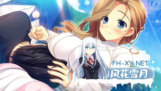 [ADV/AI汉化/动态/后宫/多P/口交][VJ014021/onomatope* raspberry]姐妹△活动/シス△キャン[+全CG存档][PC/5.50G]-3.jpg