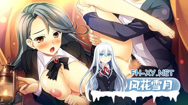 [ADV/AI汉化/动态/后宫/多P/口交][VJ014021/onomatope* raspberry]姐妹△活动/シス△キャン[+全CG存档][PC/5.50G]-4.jpg