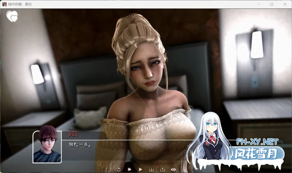 [更新/动态SLG/官中]城市恶魔：重启/City Devil: Restart V0.3 PC+MAC+安卓直装/6.9G-3.png
