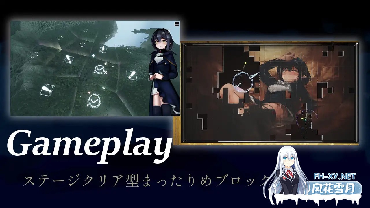 [SLG/更新/异种X/触手/贫乳/生肉][RJ01165124/WLC社团]遗产之冠/遺習の冠[PC/780M]-3.jpg