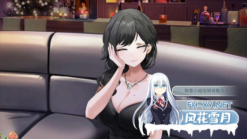 [ADV/中文]融雪/Yusetsu 官方中文硬盘版[1.6G]-3.jpg