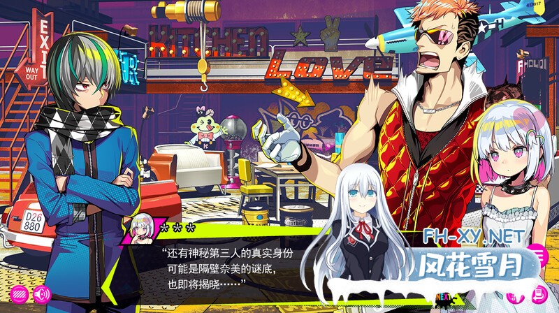 [SLG/汉化]多娜多娜一起来干坏事吧V1.1.1 豪华版-官中+DLC+修改器+集成MOD[6G]-3.jpg