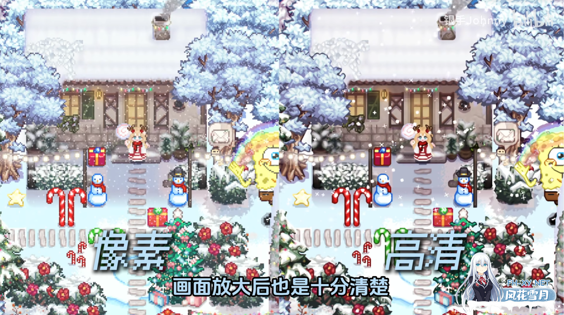 [RPG/PC/官中]星露谷物语 瑟瑟谷物语 Ver1.6.15 色色MOD整合邪恶魔改版 官方中文版 [4151.6MB]夸克-3.jpg
