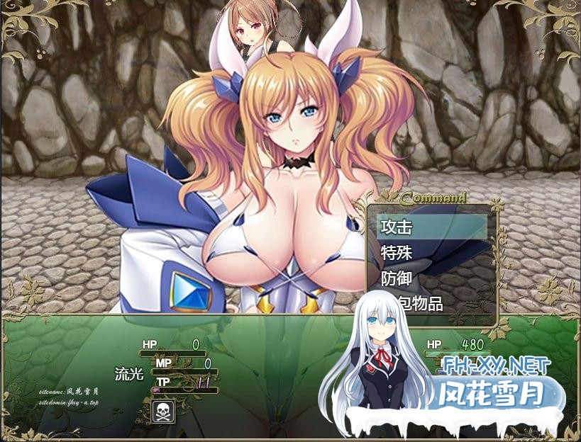 [PC+安卓][RPG/官中]航海冒险 Ver2.60 无心作弊版 [2938.4MB]夸克-2.png