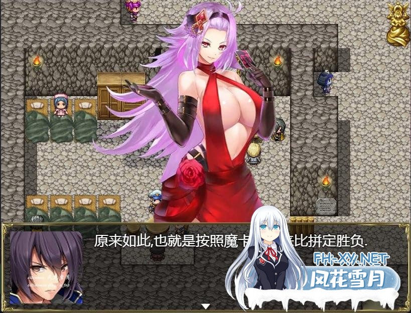 [PC+安卓][RPG/官中]航海冒险 Ver2.60 无心作弊版 [2938.4MB]夸克-4.png