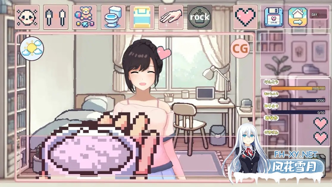 [SLG/官中]我的可爱蛋日记 たまご娘育成日記:My Cute Egg Diary v1.1 [720.4MB]-3.jpg
