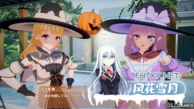 [大型3D/SLG/汉化/有动画/解码/更新][VJ01000785/ILLGAMES(I社)]ハニカム/Honey Come[Ver2.07+大量额外MOD][PC/31G]-16.jpg