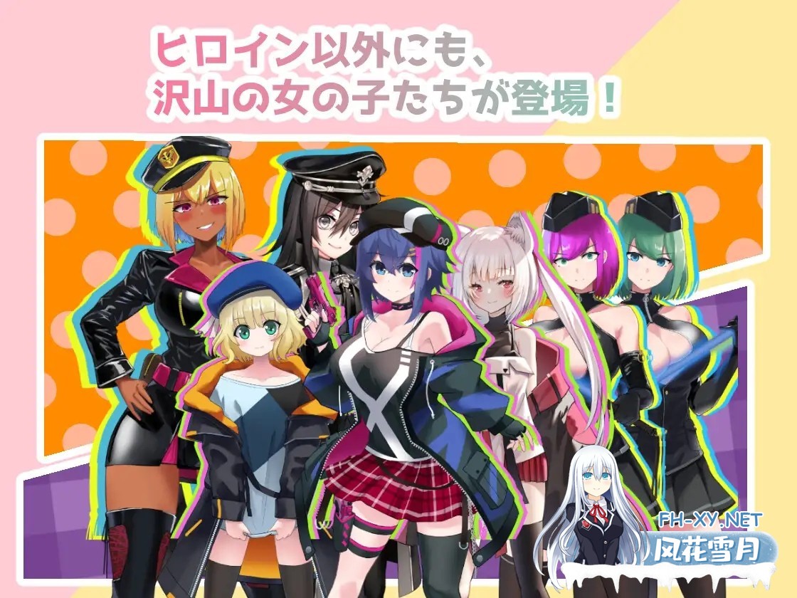 [RPG/官中]新～情色法师 官中步兵版 [1.5G]-3.jpg