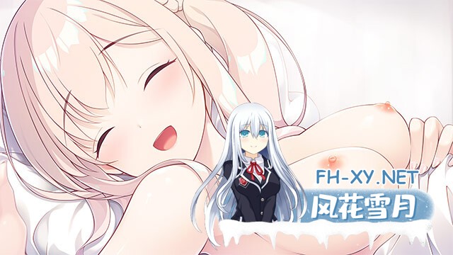 [ADV/汉化]ヤっても出られない部屋に閉じ込められたので引き続きもっとヤる話 AI汉化版+全CG存档 [2G]-9.jpg