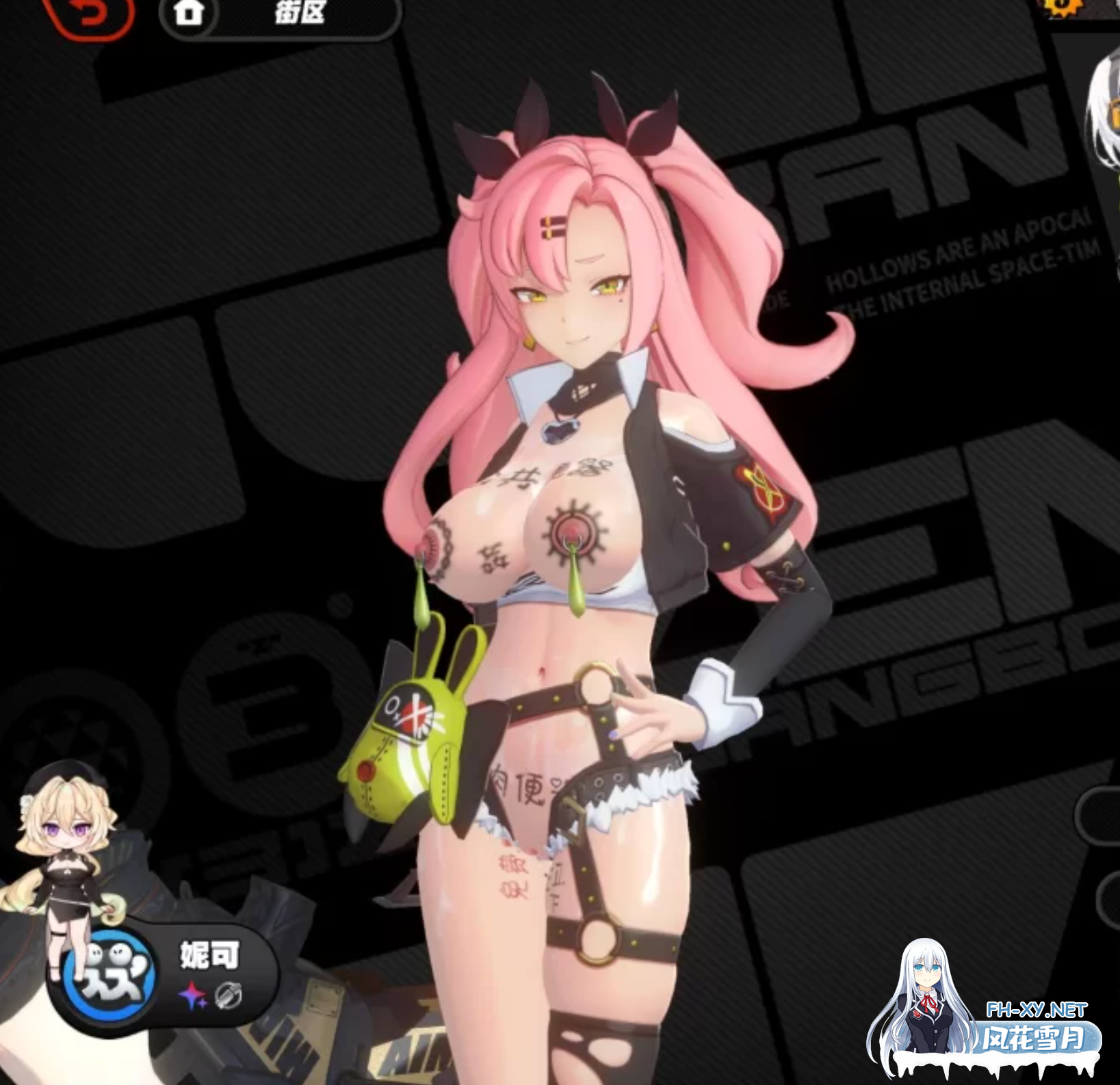 [补档][牢米全家桶] 星穹铁道3.0+绝区零1.4+原神5.3 全网最全瑟瑟MOD整合版[150G]-4.png