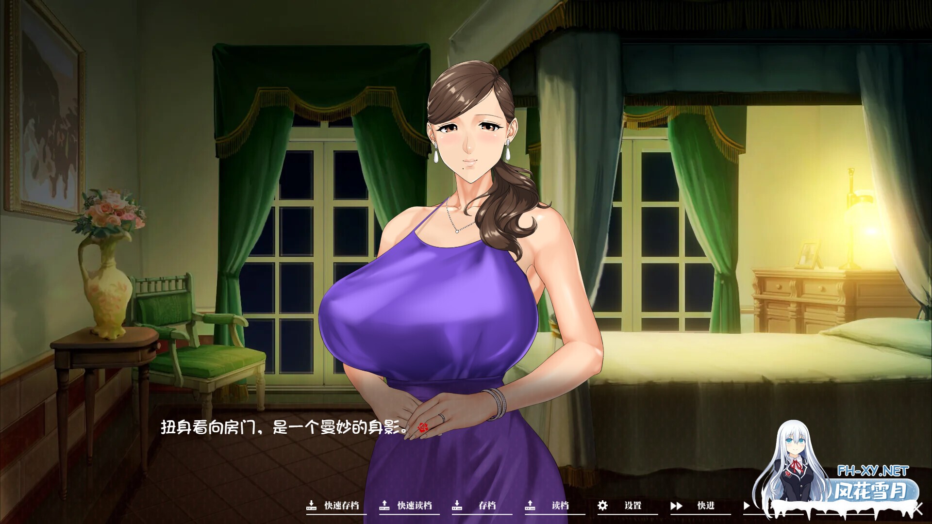 [ADV/步兵/STEAM官中/百合/巨乳/口交/中出][RJ01063798/神乳社团]乳神之馆～欲望的247～/乳神家の館～淫欲の247～[Ver1.07][PC/4.80G]-14.jpg
