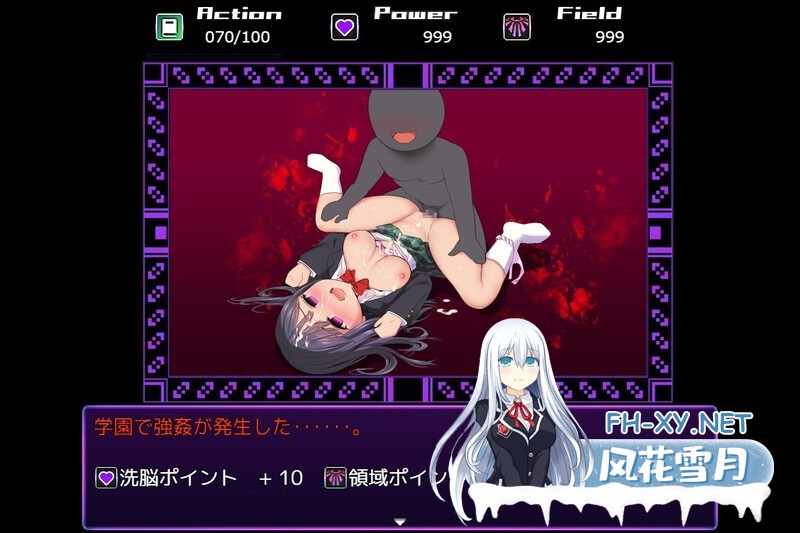 [RPG/机翻+AI文本/多p/更新/动态][RJ01034814/U-ROOM社团]洗脑学园 ~诅咒之壶~ /洗脳学園 ~呪人の壺~[最终体验版][PC/641M]-5.jpg