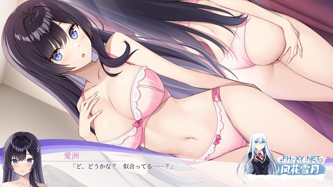 [SLG/动态/STEAM官中/巨乳/口交/更新]内衣S/LingerieS/ランジェリーズ/LingerieS / ランジェリーズ[Ver1.2+DLC][PC+安卓/3.30G]-10.jpg