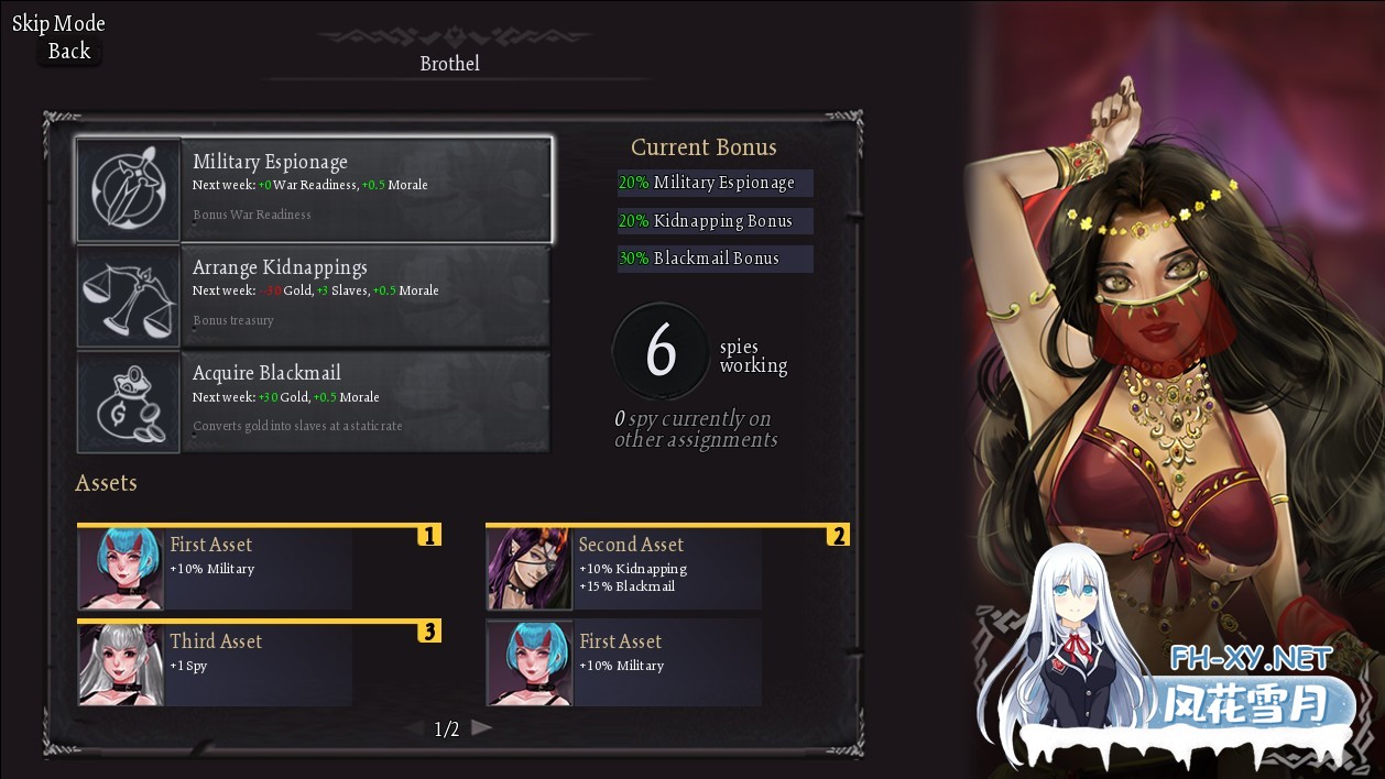 [SLG/2D/汉化/更新/巨乳/舔阴]黑暗混乱之种/Seeds of Chaos[Ver0.4.09][PC+安卓/700M]-12.jpg