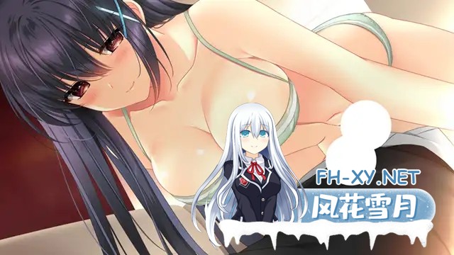 [ADV/AI汉化/巨乳/乳交/口交/妹妹][VJ012981/アトリエかぐや]JK妹/JK妹。[+全CG存档][PC/7.60G]-4.jpg
