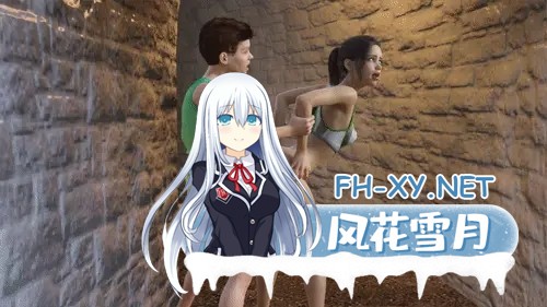 [SLG/动态/更新/舔阴/放尿/多P/口交/汉化]家庭冒险/A Family Venture[Ver0.09 v2 Alpha][PC+安卓/1.70G]-13.jpg