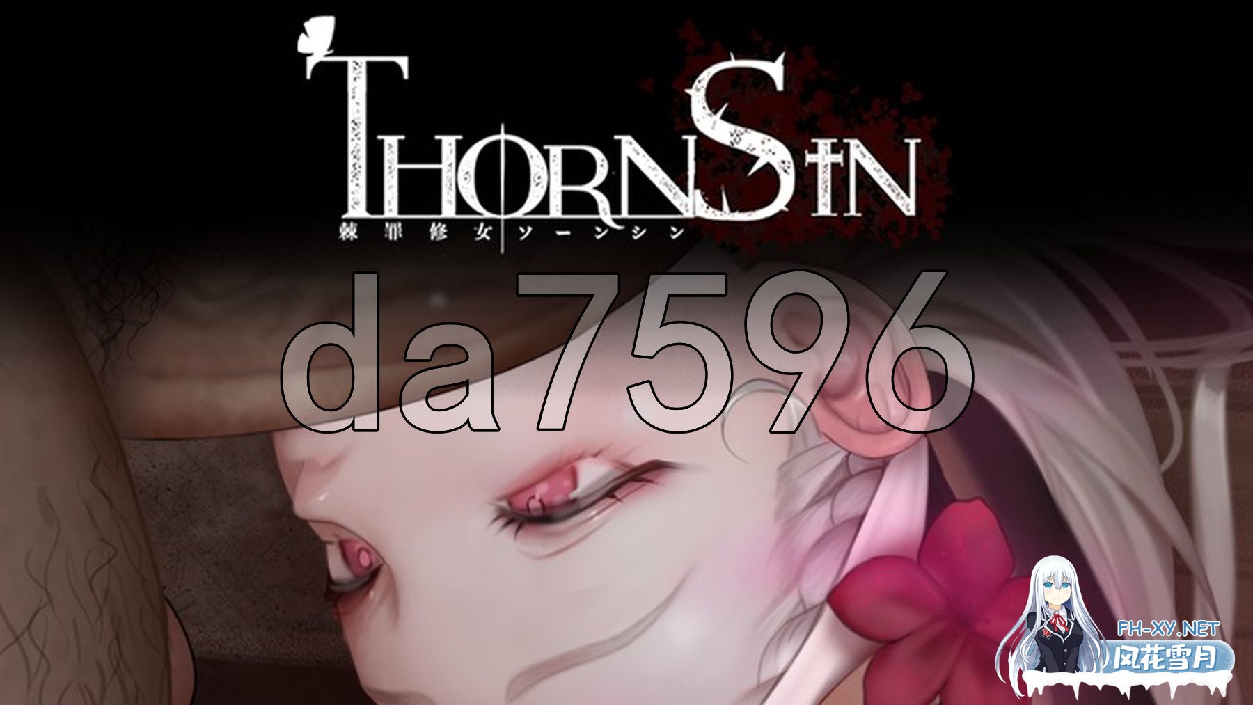 [ACT/中文/全动态]神作预定：棘罪修女-伊妮莎（ThornSin）v0.6.8 官方中文版 [3.9G]-15.jpg
