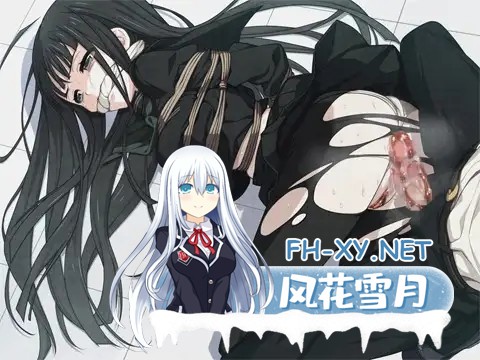 [ADV/GAL/超大合集/汉化/重口]十二魔器+十二神器合集[PC/37.4G]-8.jpg