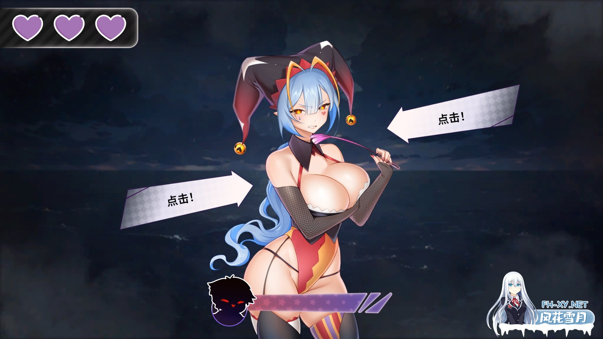 [SLG/PC+安卓] 夏日风情 Summer For You v2.1.1 官中步兵版 [2G]-12.jpg