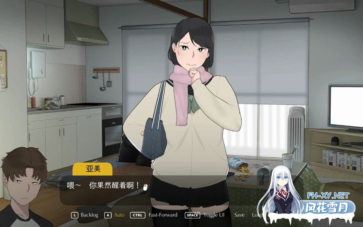 [动态SLG/官中步兵/NTR] 迷失的季节/Seasons of Loss V1.0 官中版 PC/2.7G-1.jpg