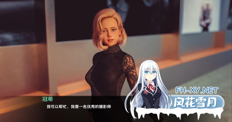 [SLG/汉化/3D/更新/小便/动态]红樱花观/SM狂潮/红樱花馆2/红樱花宅邸2/Red Sakura Mansion 2[Ver2.18.2][PC+安卓/5.00G]-4.jpg