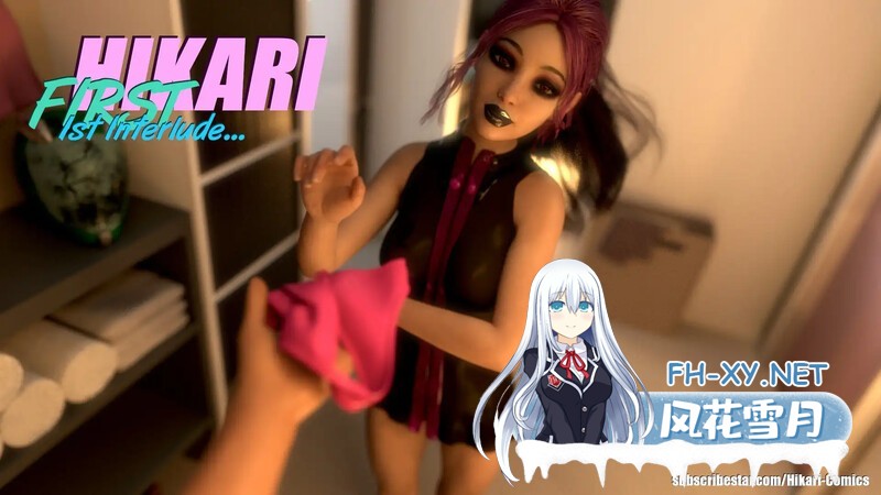 [SLG/动态/3D/汉化]第一幕间奏/Hikari: First Interlude[Ver0.03.03b][PC+安卓/570M]-4.jpg