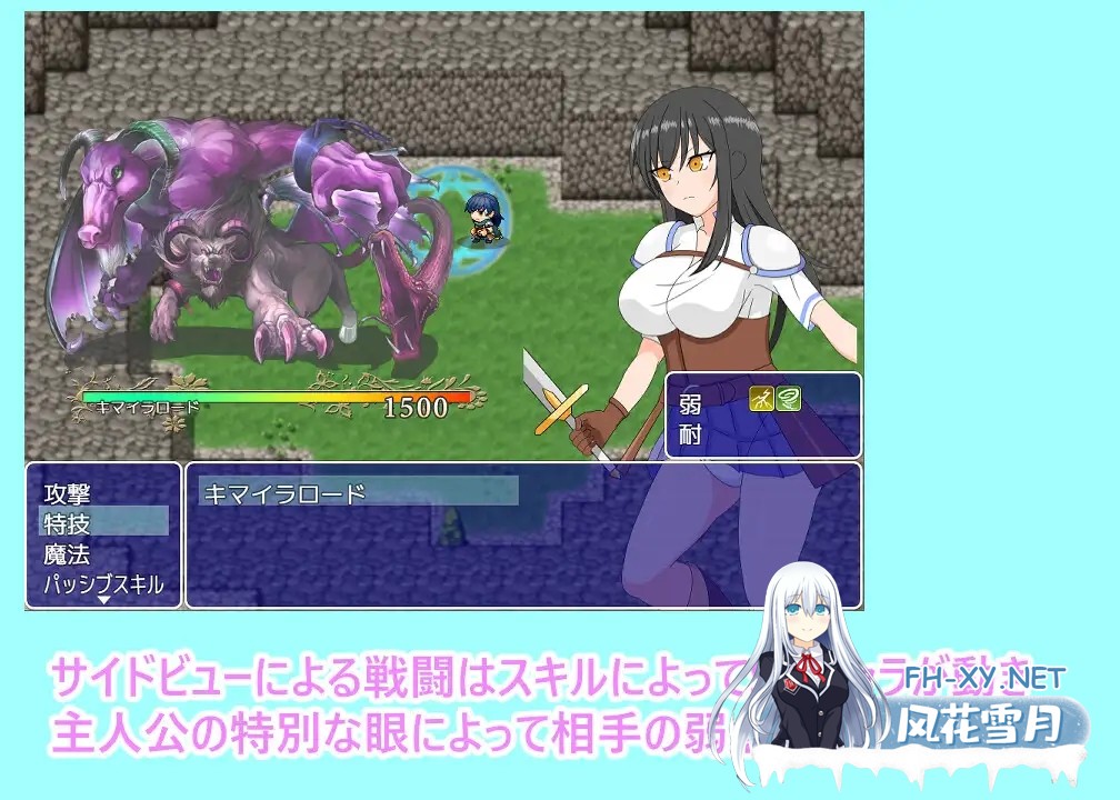 [RPG/更新/睡奸/巨乳/露出/AI汉化][RJ01258282/冥月亭社团]丰满冒险者诗音 小岛与淫魔的诅咒/むちむち冒険者シオン ～小さな島と淫魔の呪い～[Ver1.0.2...-4.jpg
