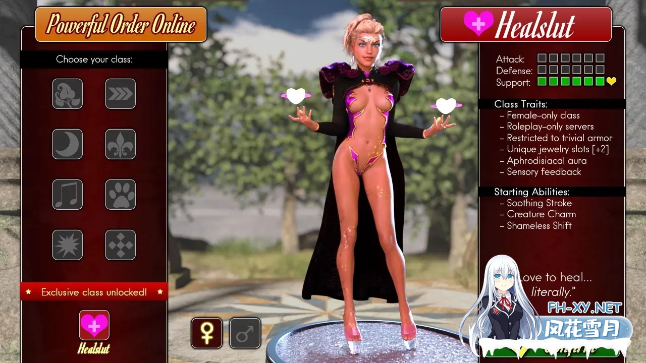 [SLG/更新/汉化/动态/3D/口交/多P/扶她]驱魔人/治疗荡妇/Healslut[Ver0.99c][PC+安卓/3.40G]-3.jpg