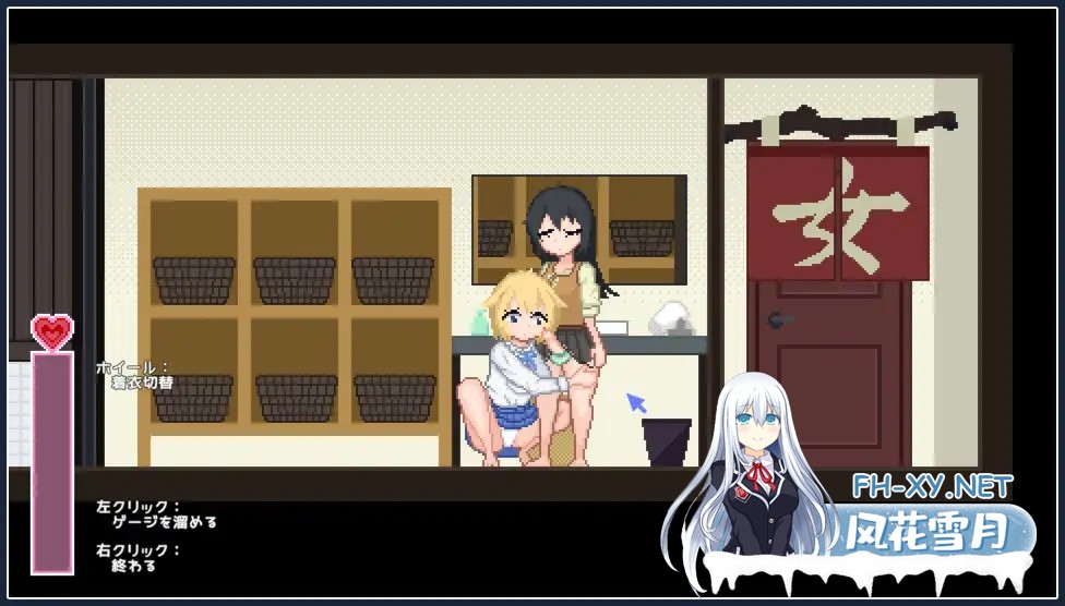 [SLG/动态/像素/百合/扶她/口交/DL官中/更新][RJ01323392/みなづき茶房社团]百合少女的日常/ゆりっ娘ぐらし[Ver1.01][PC/750M]-5.jpg
