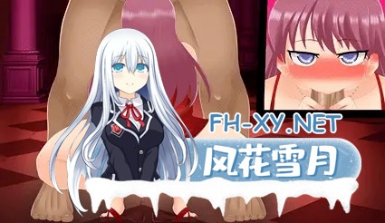 [RPG/动态/机翻/像素/处女/口交]狂热的魔法 ~Ciena的渴望~/Manic Magic ~Ciena’s Desire~[Ver1.00 Demo][PC/3.60G]-6.jpg