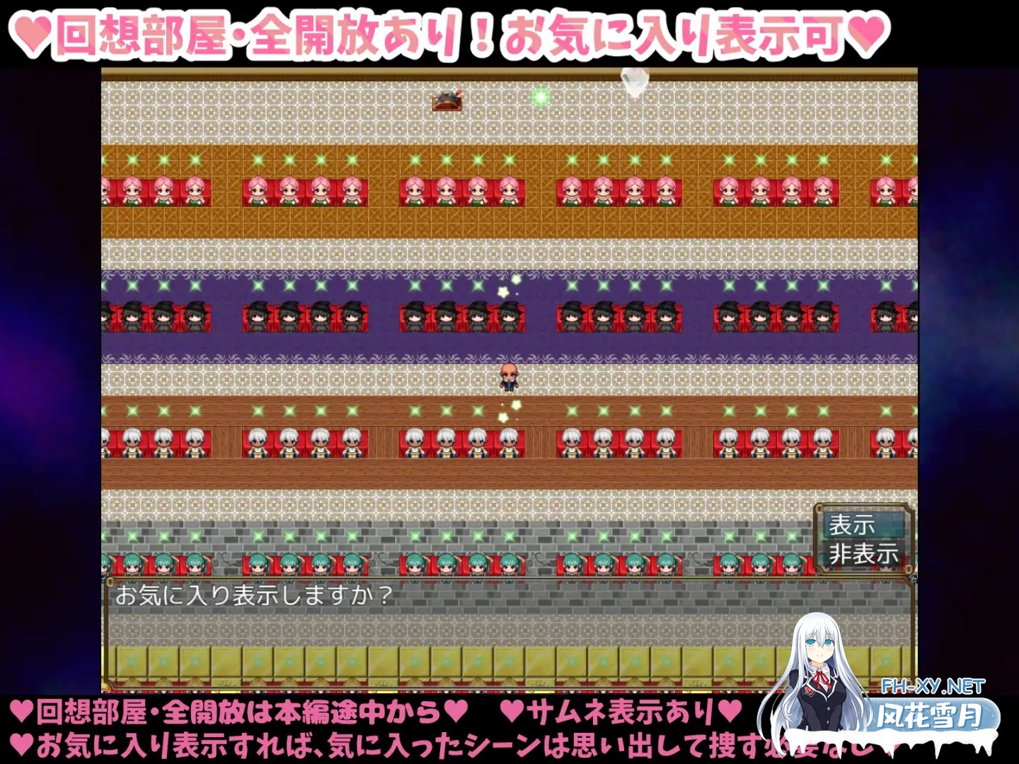 [RPG/巨乳/淫乱/乳交/机翻+AI文本][RJ01334151/ポンドゥ紅葉社团]爆乳女人们的阴影/爆乳女たちの闇[Ver1.0][PC+安卓/4.0G]-11.jpg