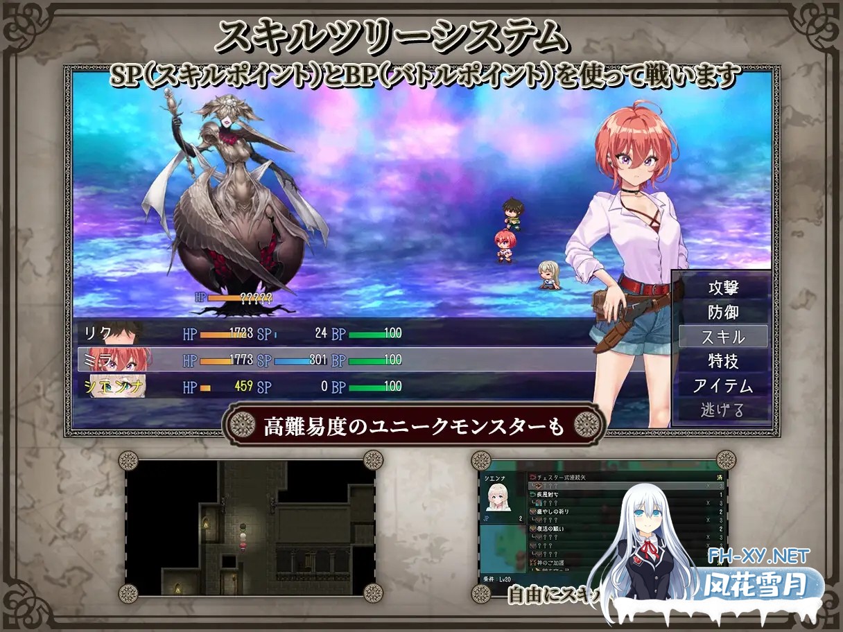 [RPG/NTR/巨乳/潮吹/AI汉化/更新][RJ01277734/AVANTGARDE社团]重生之岛 ～寝取游戏与真爱之形～/リボーン・アイランド ～寝取らせプレイと愛のカタチ～[V...-7.jpg