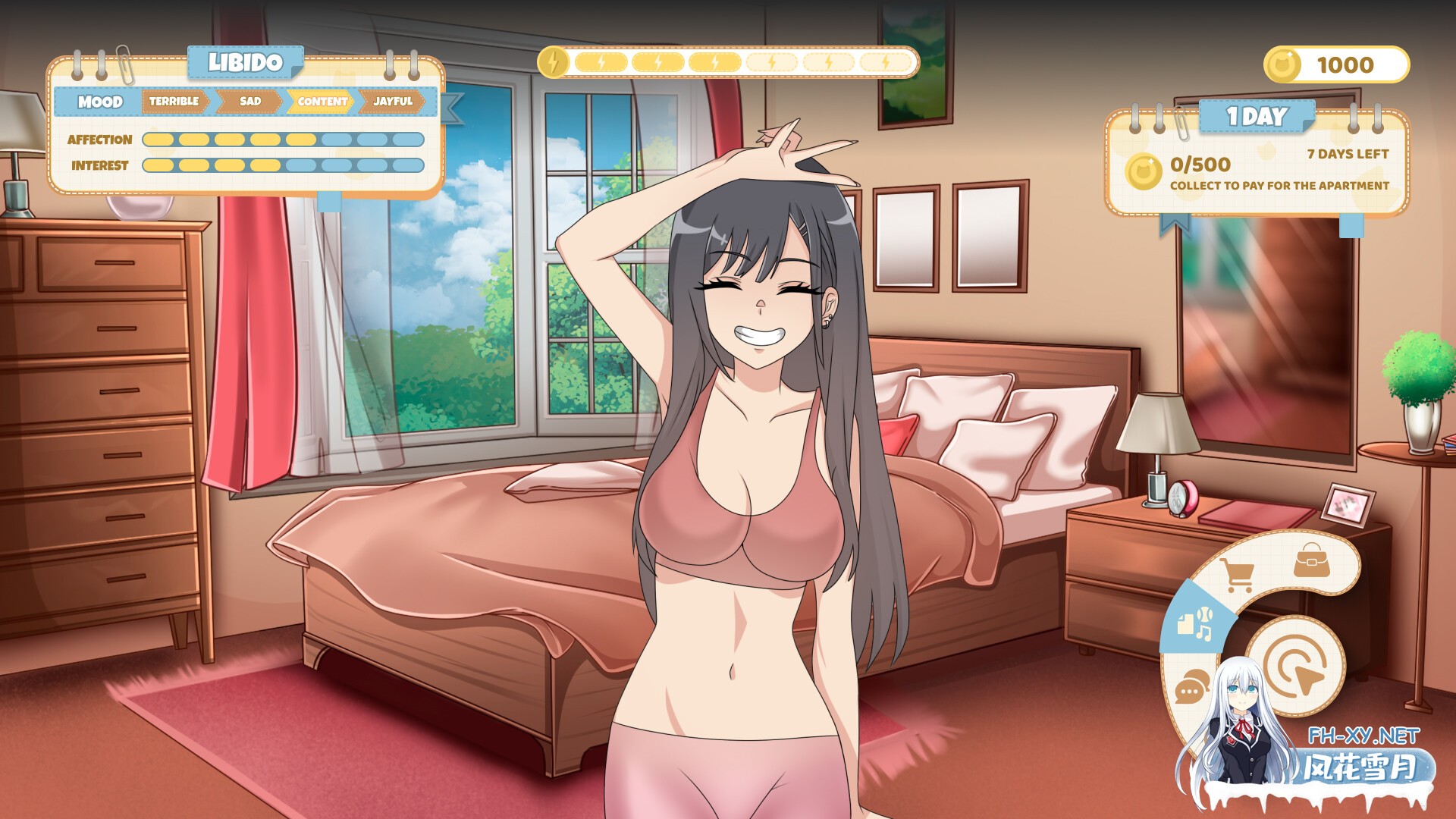 [SLG/官中]吉岛：合租生活(Yoshima: Hentai Simulator) 官中步兵版[PC/3.4G]-8.jpg