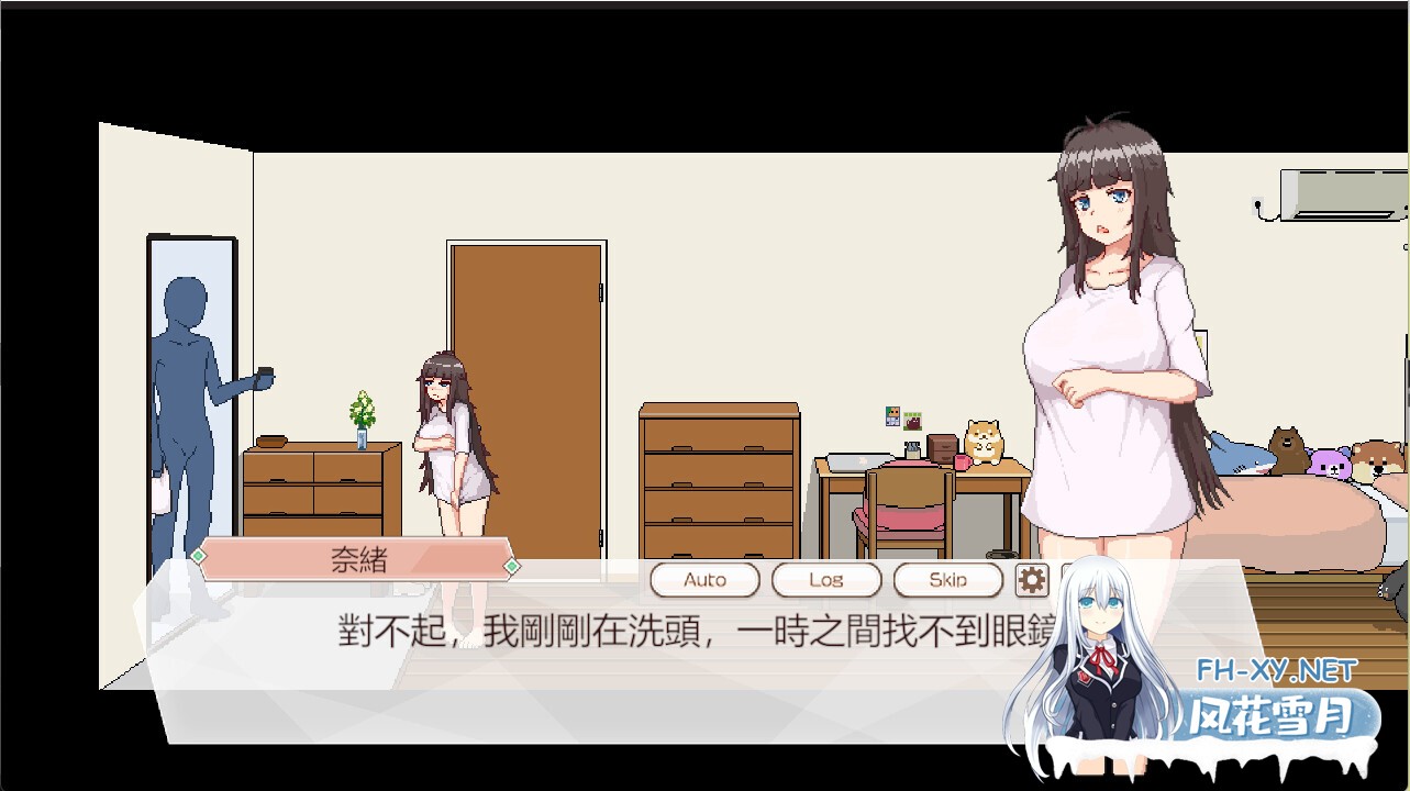 [SLG/动态/STEAM官中/巨乳/手交]外送热[正式版+存档][PC/3.40G]-6.jpg