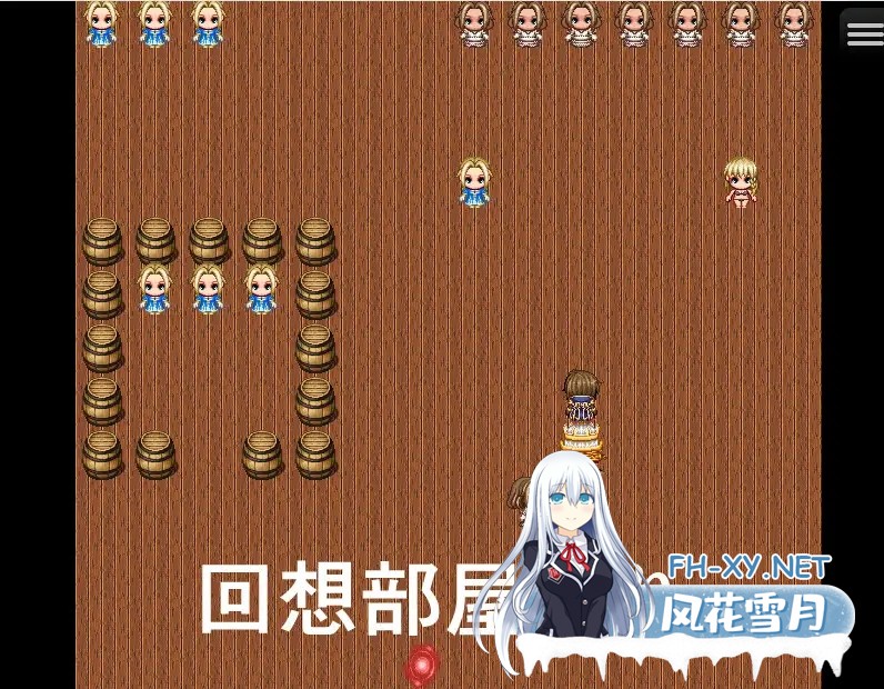[RPG/AI汉化/动态/NTR/堕落][RJ01353824/青りんご社团]公主救援任务/お姫様救出クエスト[+存档][PC/360M]-9.jpg