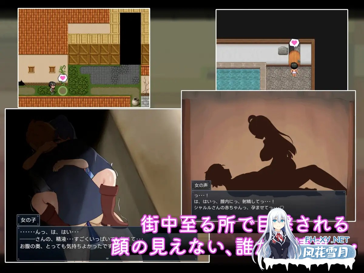 [RPG/AI汉化/动态/NTR/堕落/口交/乳交][RJ01314329/サークルひがに社团]二人最初也是最后的冒险/二人の最初で、最後の冒険[+存档][PC+安卓/1.90G]-7.jpg