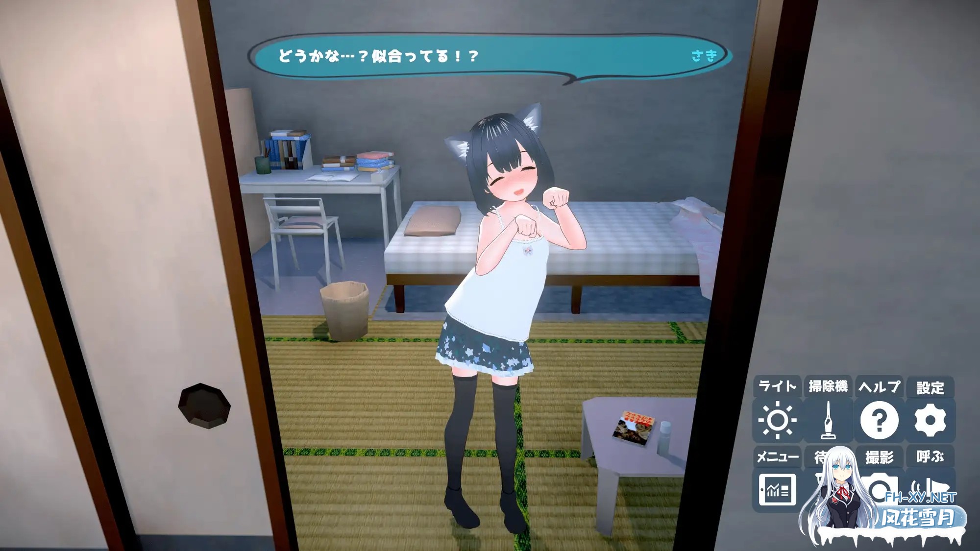 [互动SLG/更新/DL官中/尿尿/萝莉/怀孕][RJ01104619/猫3社团]理想的爸爸~和爱女的同居生活/理想のおとうさん ～愛娘との同棲生活～[Ver1.2.7+DLC Ver1.01][P...-7.jpg