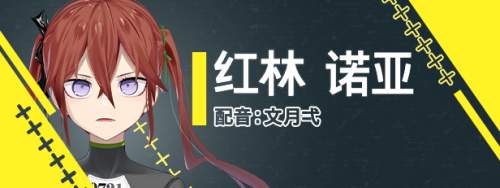 [大作SLG/中文/动态CG]变态监狱 / ヘンタイ・プリズン / HENTAI PRISON 官方中文版[6.2G/新作/全CV]-7.png