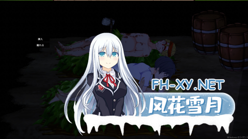 [生存ACT/官中/全动态] 生存游戏 疯狂岛 サバイバルゲーム Mad Island ver0.3.3 官方中文版+DLC-5.png