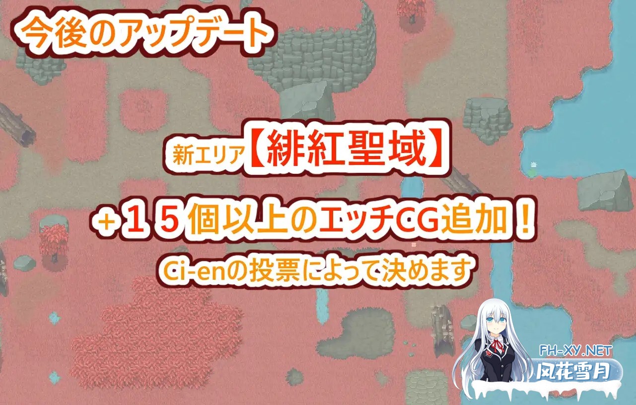 [RPG/AI汉化/动态/巨乳/后宫/正太][RJ01338891/小さいの愛心社团]姐与正太的无人岛性活～短小包茎的后宫天堂/おねショタ無人島性活～短小包茎のハ...-9.jpg