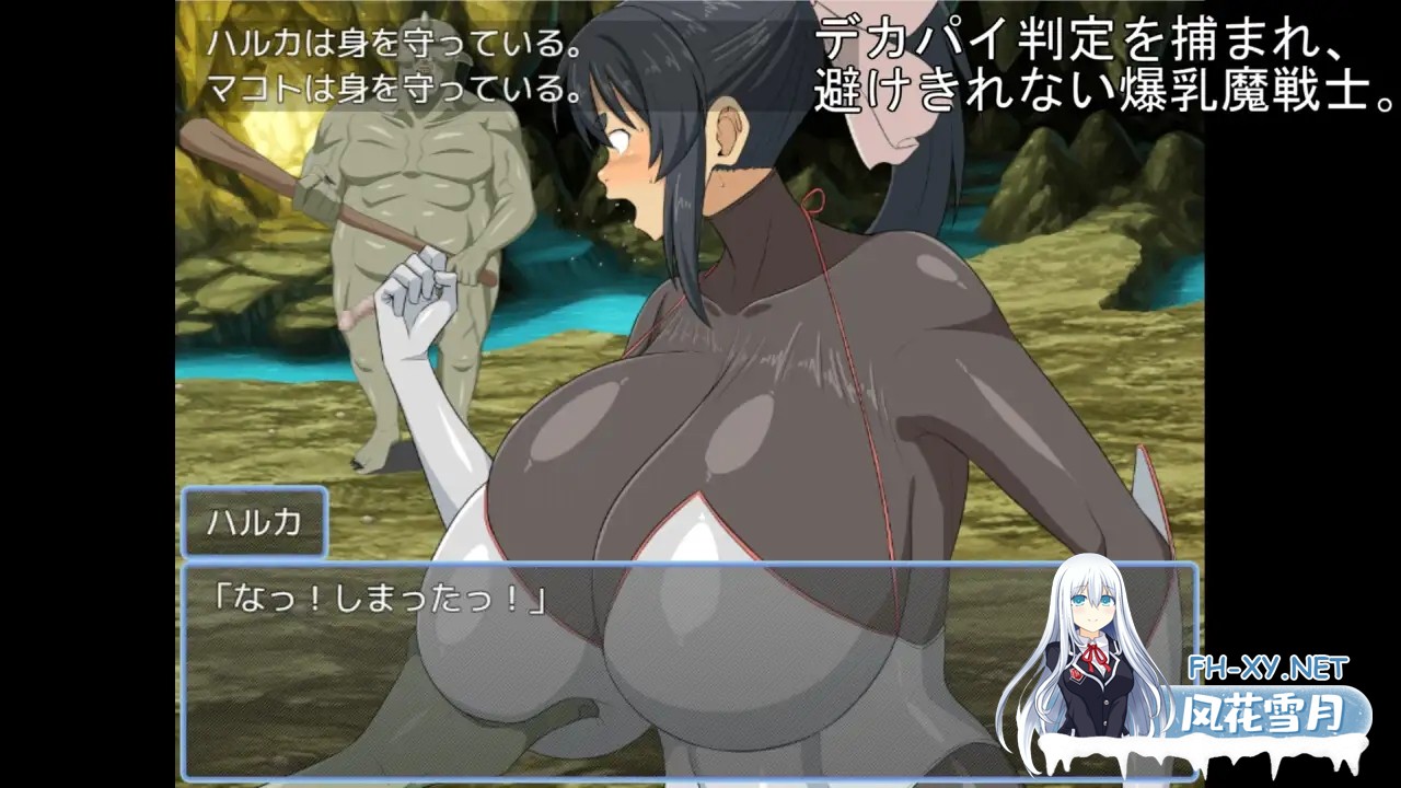 [RPG/AI汉化/动态/百合/强X/巨乳/扶她][RJ01355475/K&Gの同人社团]爆乳魔战士真琴&遥 打开情色固有空间吧！/爆乳魔戦士マコト&ハルカ エロ固有空間を...-8.jpg