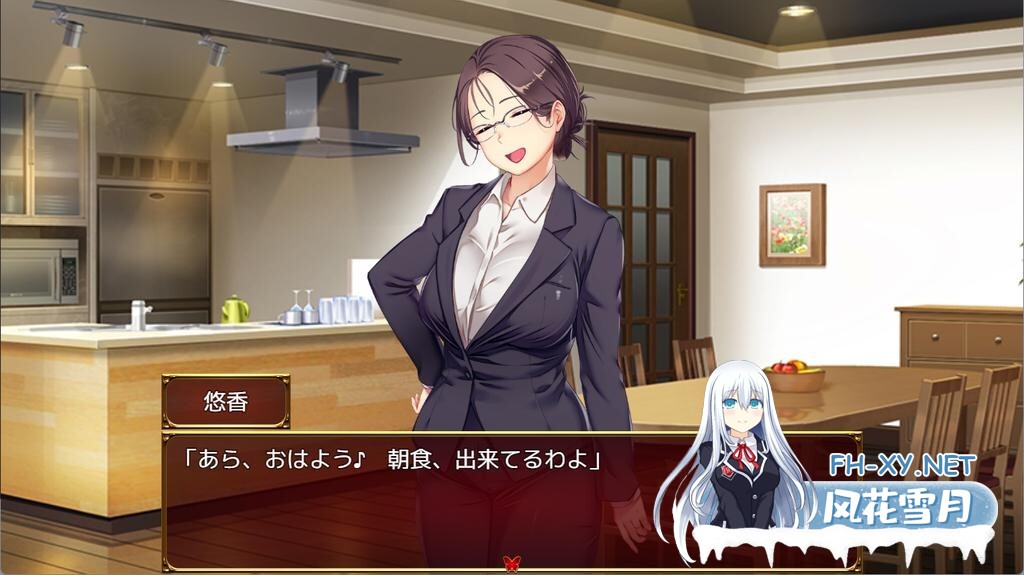 [RPG/PC/官中] 爱与婊子 Love&Bitch Ver1.1 官方中文版 [481M]-11.jpg