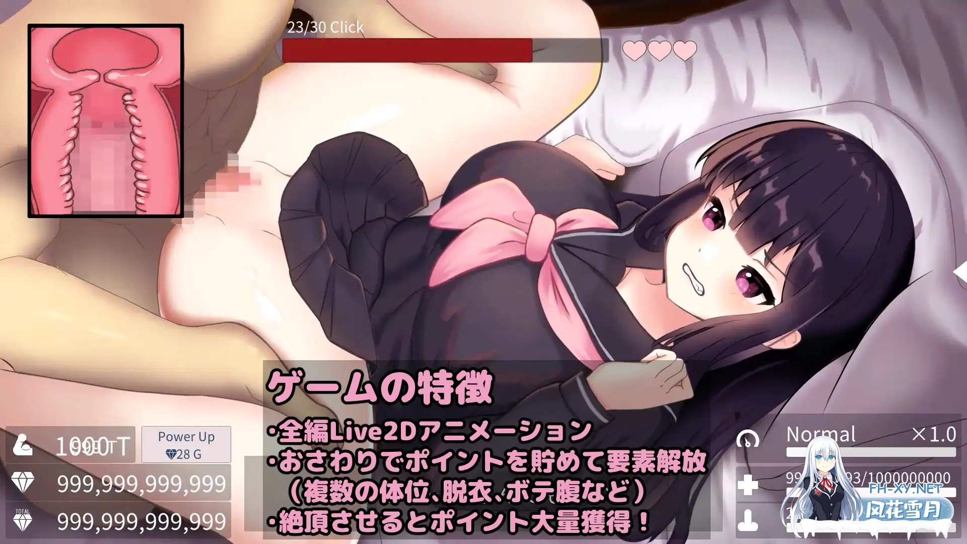 [SLG/动态/AI汉化/乱伦/巨乳][RJ01052490/GoatmanBB社团]父女密室～不H就无法逃出～/父女密室的秘密关系/父娘と密室～セックスしないと出られない部屋...-6.jpg