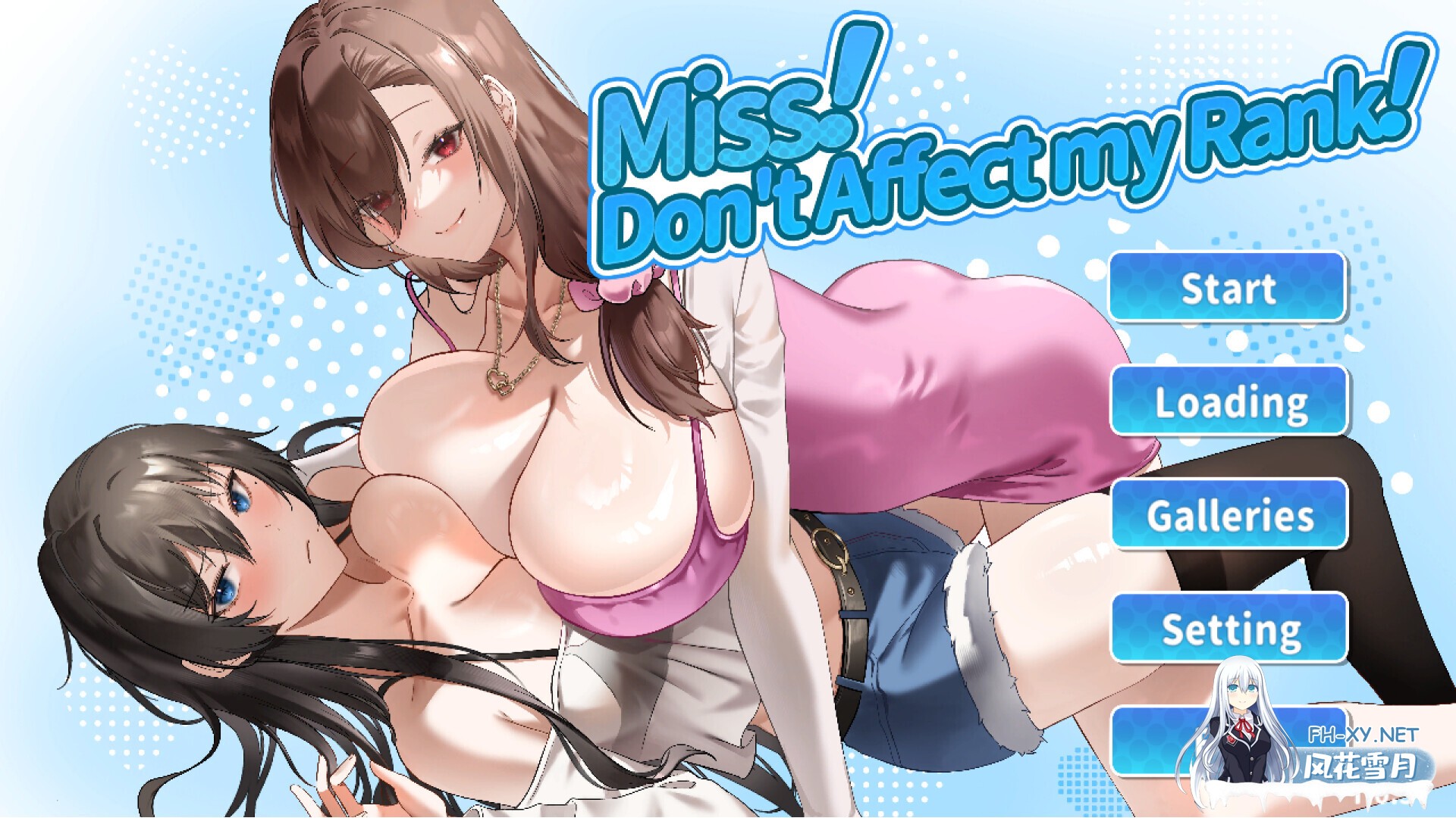 [SLG/STEAM官中/动态/巨乳/乳交/足交]小姐！别耽误我上分！[Ver1.1.8][PC/6.16G]-8.jpg