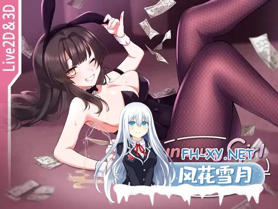 [SLG/DL官中/动态/口交/3D/制服/援交/更新][RJ01305996/Rabbit Club社团]离家出走女孩模拟器/Runaway Girl Simulator[Ver1.0.1 ][PC/1.70G]-1.jpg