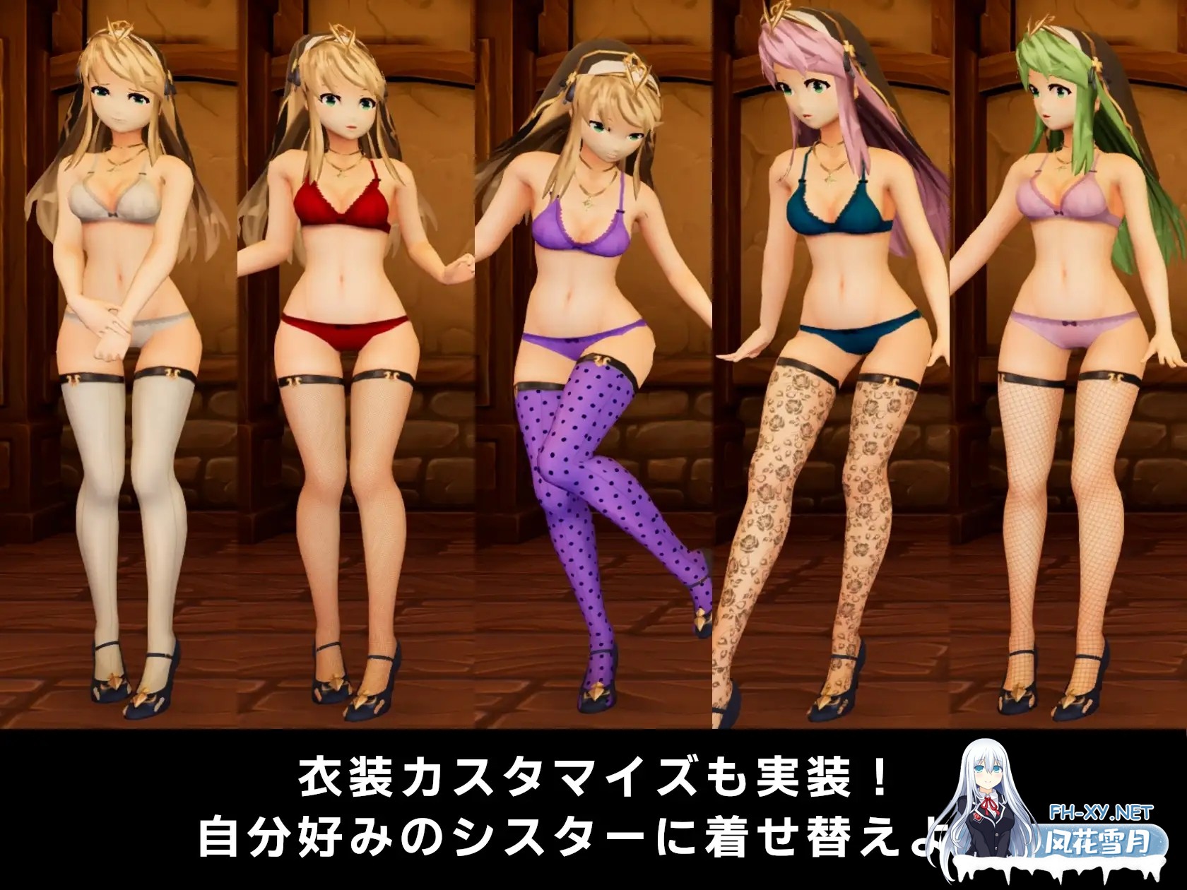 [SLG/官中]枪与退魔之流浪修女/銃と退魔とはぐれシスター Ver1.0.0 官方中文版[PC/760M]-5.jpg