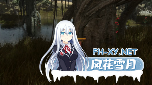 [精品古风3D互动/中文/步兵/全动态][补档]极品采花郎 Ver1.3.6 官方中文步兵版+存档[6.95G]-8.png