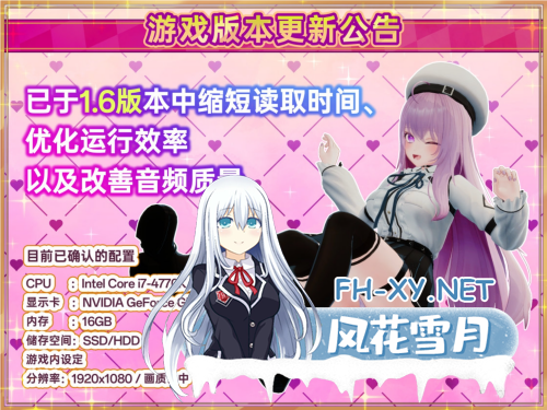 [日系SLG精品大作/官中/步兵][补档]异世界树的巫女～用魔法触摸尽情做色色的事～Ver1.6+DLC 官方中文无修版[6.36G]-9.png