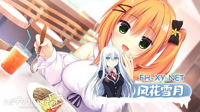 [ADV/STEAM官中/动态/制服/乳交/巨乳][VJ015422/まどそふと]常轨脱离Creative凸/灵感满溢的甜蜜创想凸/ハミダシクリエイティブ凸[vER1.1.4][PC/5.60G]-11.jpg